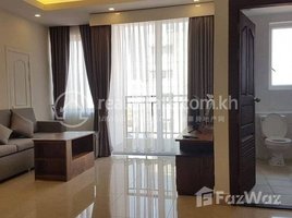 Studio Condo for rent at 1 Bedroom Apartment for Rent with Gym ,Swimming Pool in Phnom Penh-TTP, Boeng Keng Kang Ti Bei