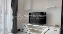 Available Units at Apartment rent $650 Chamkarmon Bkk3 1Room 57m2