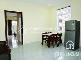 1 Bedroom Apartment for rent at Cozy 1Bedroom Apartment for Rent in Toul Tumpong about unit 55㎡ 450USD., Tonle Basak