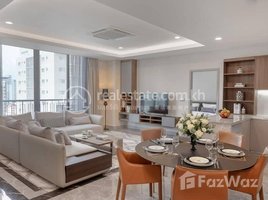 ស្ទូឌីយោ ខុនដូ for rent at Brand new Luxurious service apartment for rent in BKK1 , សង្កាត់ទន្លេបាសាក់, ចំការមន, ភ្នំពេញ, កម្ពុជា