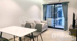 មានបន្ទប់ទំនេរនៅ TS672 - Condominium Apartment for Rent in Hun Sen Boulevard Area