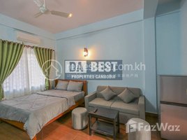 1 Bedroom Apartment for rent at DABEST PROPERTIES : 1 Bedroom Apartment for Rent in Siem Reap - Svay Dungkum, Sla Kram, Krong Siem Reap, Siem Reap, Cambodia