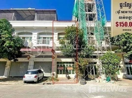 4 Bedroom Apartment for sale at Flat (E0,E1) in Borey New Town (Kakab) Pursanchey District, Tonle Basak, Chamkar Mon, Phnom Penh