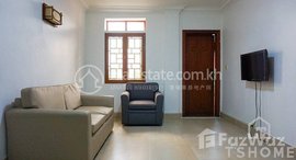 មានបន្ទប់ទំនេរនៅ TS358A - Spacious Apartment for Rent in Toul Tompoung Area