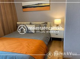 1 Bedroom Apartment for sale at 1Bedroom Condo for Sale-(Toul Tom Poung), Tonle Basak, Chamkar Mon