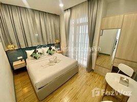 ស្ទូឌីយោ អាផាតមិន for rent at Nice one bedroom for rent at Bkk1, Boeng Keng Kang Ti Muoy