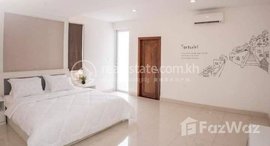 មានបន្ទប់ទំនេរនៅ NICE TWO BEDROOM FOR RENT ONLY 1200 USD