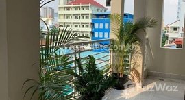 មានបន្ទប់ទំនេរនៅ 2 bedrooms apartment for rent in BKK3.