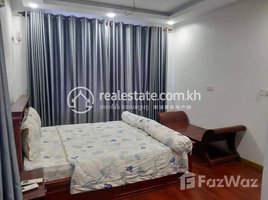 ស្ទូឌីយោ អាផាតមិន for rent at 1 Bedroom Apartment for Rent in Siem Reap, សង្កាត់ស្វាយដង្គំ