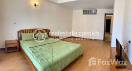 មានបន្ទប់ទំនេរនៅ Best one bedroom for rent at Diamond