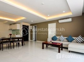 ស្ទូឌីយោ អាផាតមិន for rent at Nice two bedroom for rent at Bkk1, Boeng Keng Kang Ti Muoy, ចំការមន, ភ្នំពេញ, កម្ពុជា