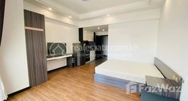 Available Units at One bedroom for rent at Phnom Penh-bak touk 