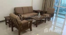 Available Units at Rent Phnom Penh Prampi Makara Veal Vong 2Rooms 112㎡ $900