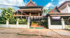 មានបន្ទប់ទំនេរនៅ DABEST PROPERTIES: 3 Bedrooms Apartment for Rent in Siem Reap-Kouk Chork
