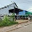  Land for sale in S'ang, Kandal, Preaek Koy, S'ang