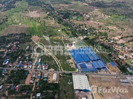  Land for sale in Kandal, Baek Chan, Angk Snuol, Kandal