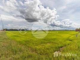  Land for sale in Siem Reab, Krong Siem Reap, Siem Reab