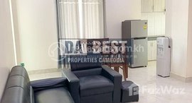 Available Units at DABEST PROPERTIES: 1 Bedroom Apartment for Rent in Phnom Penh-Toul Tum Pong