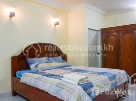 1 Bedroom Apartment for rent at Low-Cost Studio Room for Rent in BKK3 Area, Tonle Basak