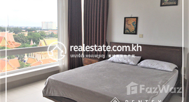 Available Units at 2Bedroom Apartment for Rent-Daun Penh (Near Pencil Market)