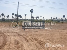  Land for sale in Prey Khmum, Tuek Chhou, Prey Khmum
