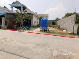 3 Bedroom Villa for sale in Phnom Penh, Prey Sa, Dangkao, Phnom Penh