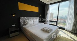 មានបន្ទប់ទំនេរនៅ 1Bed $1,300 Corner Service Apartment Aeon Mall1 