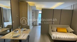 មានបន្ទប់ទំនេរនៅ 1Bedroom $1,050 Rent Penthouse Aeon1-Floor 35th 