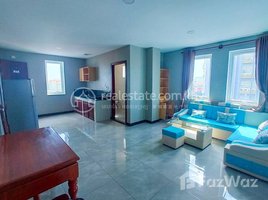 1 Bedroom Apartment for rent at 1 Bedroom Apartment for Lease, Phsar Thmei Ti Bei