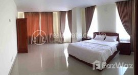 មានបន្ទប់ទំនេរនៅ New Condo 1 Bedroom For Rent in BKK3