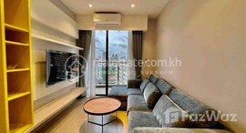 មានបន្ទប់ទំនេរនៅ One Bed Room $450/month Best Location in TK Area Brand New Apartment