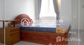 Available Units at One bedroom Apartment for rent in Toul Tum Poung-1