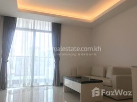 2 បន្ទប់គេង អាផាតមិន for rent at 2 Bedrooms Apartment/ 3 Bathrooms, Tuol Svay Prey Ti Muoy, ចំការមន, ភ្នំពេញ, កម្ពុជា