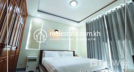 Available Units at Two bedroom apartment for rent in Boeng trabek, 