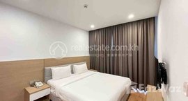 មានបន្ទប់ទំនេរនៅ One bedroom Rent $850 Chamkarmon Tonle