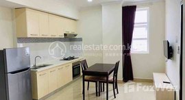 មានបន្ទប់ទំនេរនៅ Cheapest one bedroom for rent at Bkk2