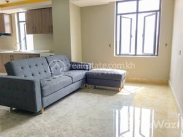 4 Bedroom Condo for rent at Four (4) Bedroom Serviced Apartment For Rent in BKK 2, Boeng Keng Kang Ti Bei