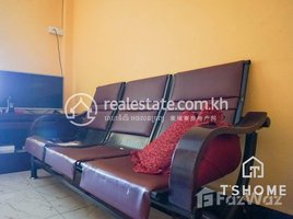 2 បន្ទប់គេង អាផាតមិន for rent at Low-Cost 2 Bedrooms Apartment for Rent, Voat Phnum