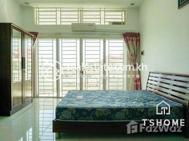 1 Bedroom Apartment for rent at The Best Studio for Rent in Chroy Changva Area 350USD 45㎡, Chrouy Changvar, Chraoy Chongvar