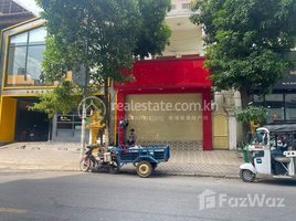 9 Bedroom Shophouse for rent in Tuol Svay Prey Ti Muoy, Chamkar Mon, Tuol Svay Prey Ti Muoy