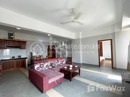 1 Bedroom Apartment for rent at 1-BEDROOM APARTMENT FOR RENT!, Tuol Tumpung Ti Muoy