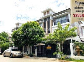 4 Bedroom House for sale in Phnom Penh Autonomous Port, Srah Chak, Chrouy Changvar