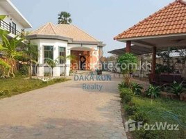 3 Bedroom Villa for sale in Cambodia, Sala Kamreuk, Krong Siem Reap, Siem Reap, Cambodia