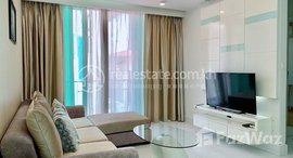 Available Units at Condo One bedroom for rent, #Bkk1, Phnom Penh City. 