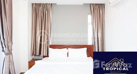 មានបន្ទប់ទំនេរនៅ 3 Bedroom Apartment In Toul Tompoung