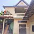 11 Bedroom House for sale in Siem Reap, Sala Kamreuk, Krong Siem Reap, Siem Reap