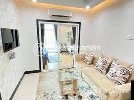 1 បន្ទប់គេង អាផាតមិន for rent at Best one bedroom for rent at Russian market, សង្កាត់ទន្លេបាសាក់