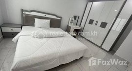 មានបន្ទប់ទំនេរនៅ Apartment for One bedroom rent Near Phsar Daem Thkov