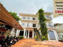12 Bedroom Apartment for sale at Apartment near Sansom Kosol pagoda, Meanchey district, , Boeng Tumpun, Mean Chey, Phnom Penh