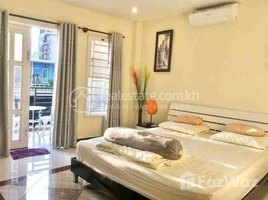 ស្ទូឌីយោ ខុនដូ for rent at Nice one bedroom for rent with fully furnished, Boeng Keng Kang Ti Bei
